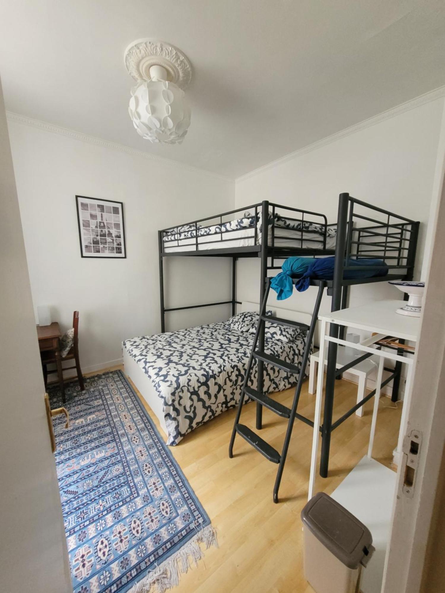 Cozy And Nice Homestay Room - Chambre D'Hote Paris Luaran gambar